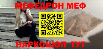 ECSTASY Малоярославец