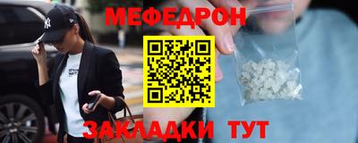 ECSTASY Малоярославец