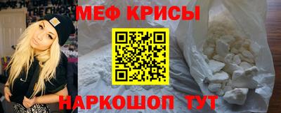 ECSTASY Малоярославец