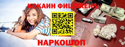 ECSTASY Малоярославец