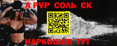 ECSTASY Малоярославец