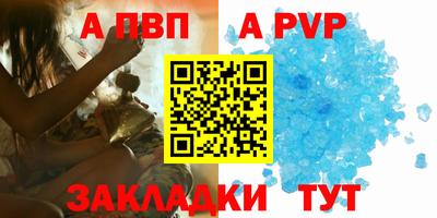 ECSTASY Малоярославец