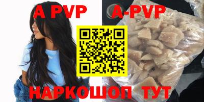 ECSTASY Малоярославец