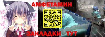 ECSTASY Малоярославец