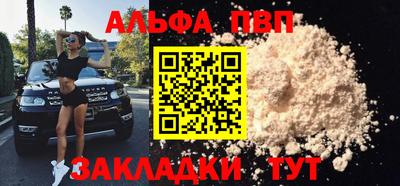 ECSTASY Малоярославец