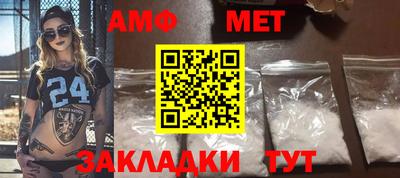а пвп мука Малгобек
