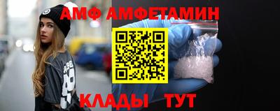 а пвп мука Малгобек