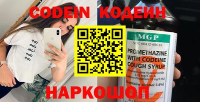 ECSTASY Малоярославец