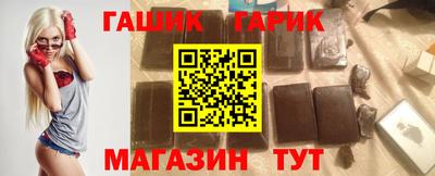 а пвп мука Малгобек