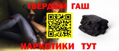 а пвп мука Малгобек