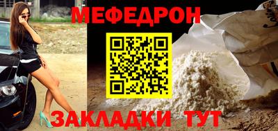 ECSTASY Малоярославец