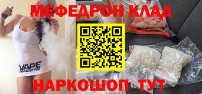 а пвп мука Малгобек