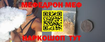 ECSTASY Малоярославец
