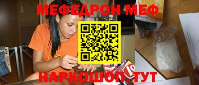 ECSTASY Малоярославец