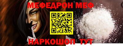 ECSTASY Малоярославец